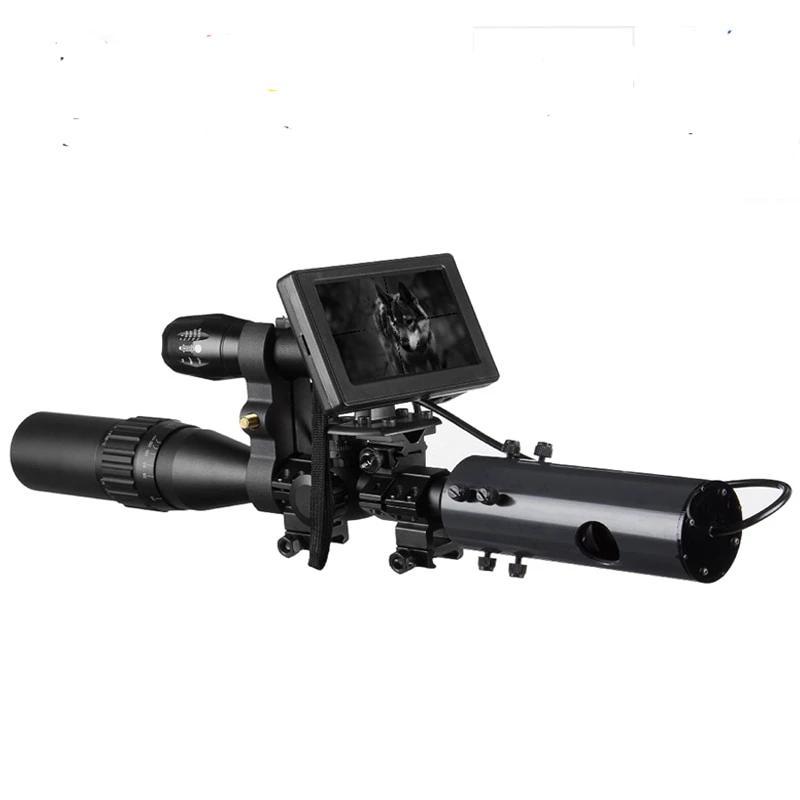 Vence Scope- Night Vision Scope